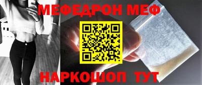 ПСИЛОЦИБИНОВЫЕ ГРИБЫ Кунгур