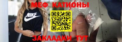 ПСИЛОЦИБИНОВЫЕ ГРИБЫ Кунгур