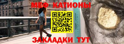 индика Кулебаки