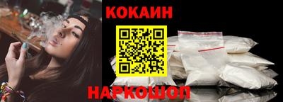 индика Кулебаки