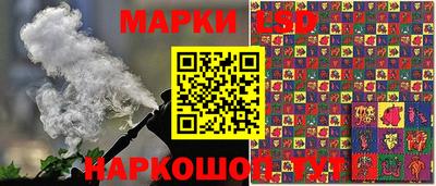 индика Кулебаки