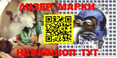 ПСИЛОЦИБИНОВЫЕ ГРИБЫ Кунгур