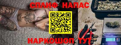 ПСИЛОЦИБИНОВЫЕ ГРИБЫ Кунгур