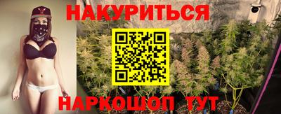 spice Кумертау