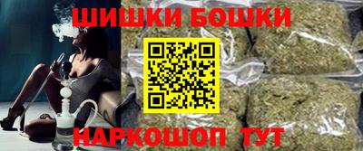 ПСИЛОЦИБИНОВЫЕ ГРИБЫ Кунгур