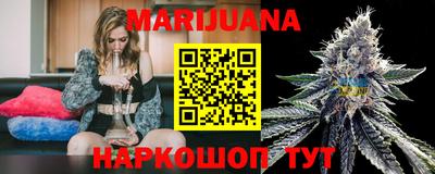spice Кумертау