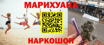 ПСИЛОЦИБИНОВЫЕ ГРИБЫ Кунгур