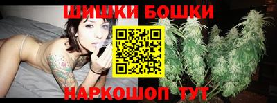 spice Кумертау