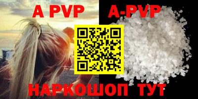 индика Кулебаки