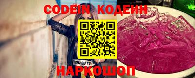 spice Кумертау
