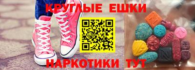 индика Кулебаки