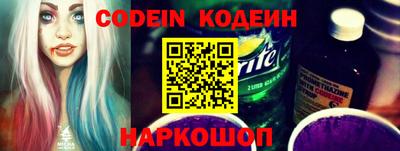ПСИЛОЦИБИНОВЫЕ ГРИБЫ Кунгур