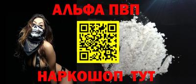 индика Кулебаки