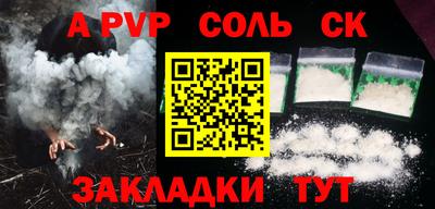ПСИЛОЦИБИНОВЫЕ ГРИБЫ Кунгур