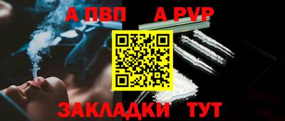 индика Кулебаки