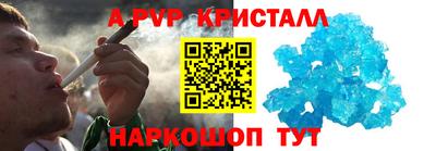 ПСИЛОЦИБИНОВЫЕ ГРИБЫ Кунгур