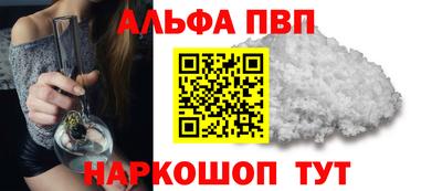 индика Кулебаки
