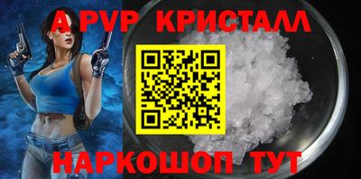 индика Кулебаки