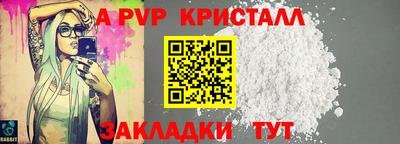 ПСИЛОЦИБИНОВЫЕ ГРИБЫ Кунгур