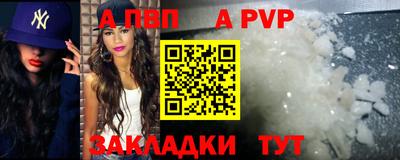 ПСИЛОЦИБИНОВЫЕ ГРИБЫ Кунгур