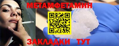 ПСИЛОЦИБИНОВЫЕ ГРИБЫ Кунгур