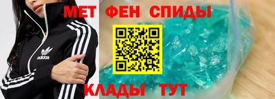 ПСИЛОЦИБИНОВЫЕ ГРИБЫ Кунгур