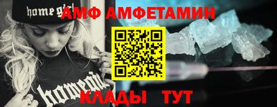 индика Кулебаки