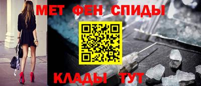 индика Кулебаки