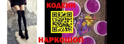 индика Кулебаки
