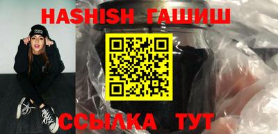 индика Кулебаки