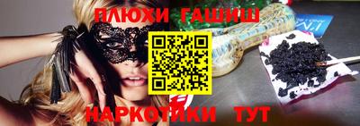 индика Кулебаки