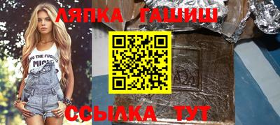 spice Кумертау
