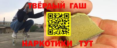 spice Кумертау
