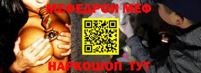 ПСИЛОЦИБИНОВЫЕ ГРИБЫ Кунгур