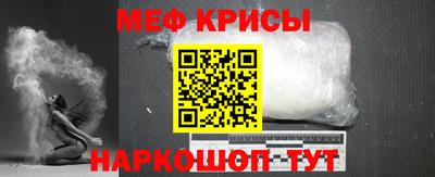 индика Кулебаки