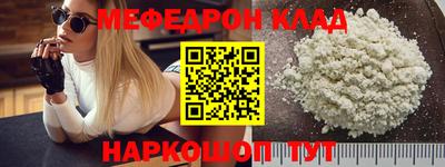 индика Кулебаки